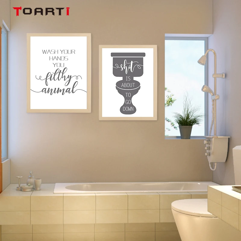 printable-bathroom-wall-art
