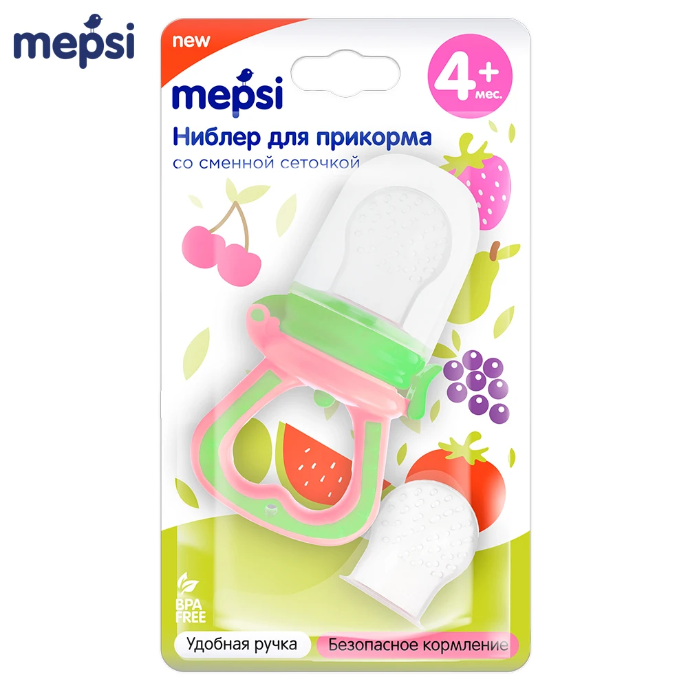 Ниблер для прикорма MEPSI|Соска| |