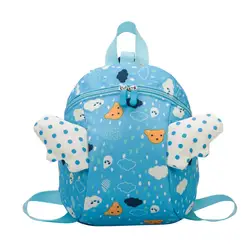 Рюкзак для девочек Детская Мода Прекрасный Детский сад Школьный маленькие крылья мультфильм маленькие школьные сумки рюкзак женский