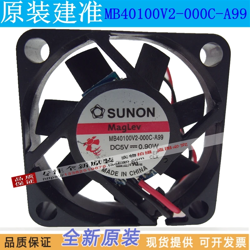 Новый SUNON MB40100V2-000C-A99 4010 5V Графика карты вентилятор охлаждения |