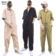 Модный мужской комбинезон в японском студенческом стиле, мужские свободные комплекты спецодежды с карманом и коротким рукавом, молодежные комбинезоны, комбинезон, костюм Юнион, униформа