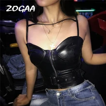 Sexy Zipper PU Leather Cami Tank Top Women Summer New INS Hot Spaghetti Strap Boat Neck Buckle Slim Fit Female Tank Cami Top цена Sexy Zipper PU Leather Cami Tank Top Women Summer New INS Hot Spaghetti Strap Boat Neck Buckle Slim Fit Female Tank Cami Top цены онлайн