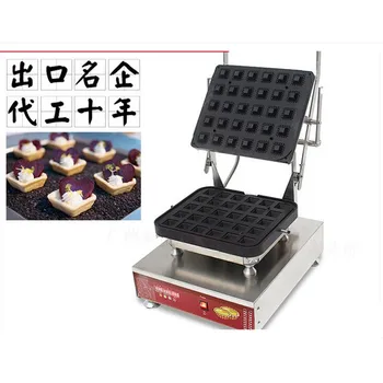 

110V 220V Commercial Electric Tartlet Machine Non-stick Egg Tart Mold Machine Multifunction Cheese Tart Machine EU/AU/UK/US