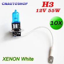 Hippcron H3 12В 55 Вт 5000 K 10 шт. 1600Lm Ксеноновые лампы для фар темно-синие стеклянные Замена автомобиля галогеновая лампочка супер белый