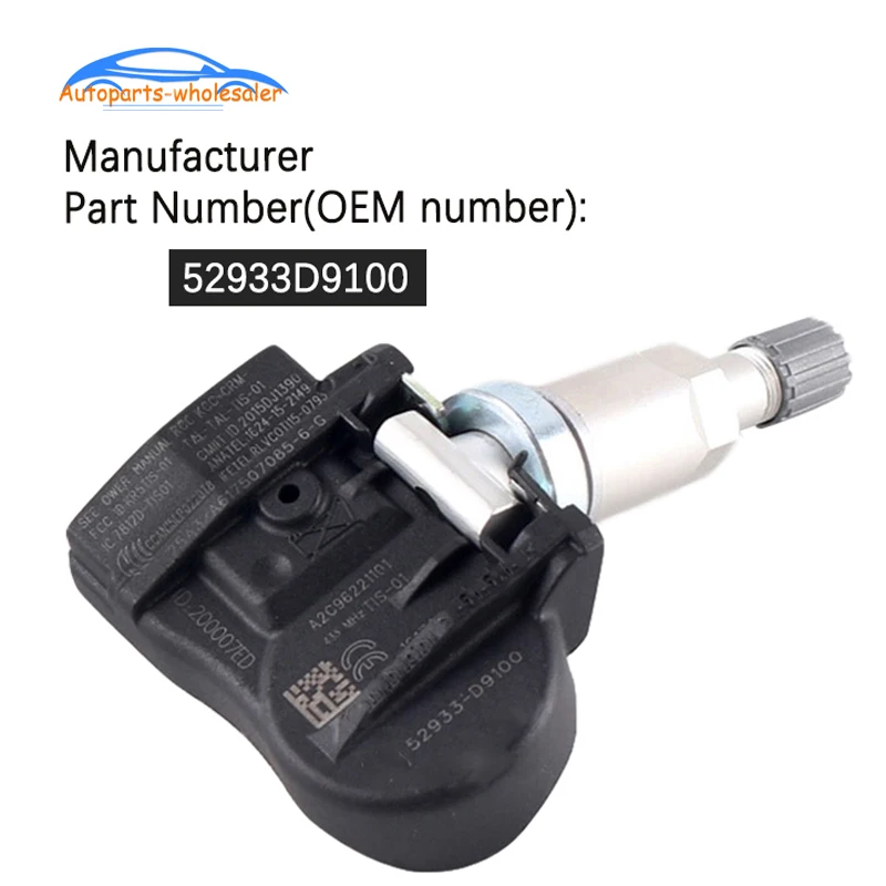 52933-D9100 (7)