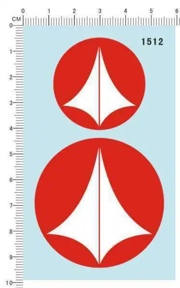 

Super Detail Up Large U.N.SPACY Macross Roundel Model Kit Water Slide Decal