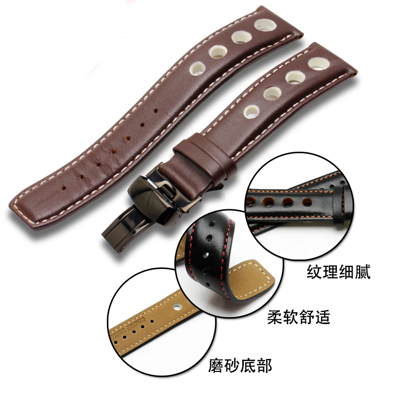 Ремешок Laopijiang из натуральной кожи для спортивных гонок серии PRS516 T91 1853 часов 20 мм