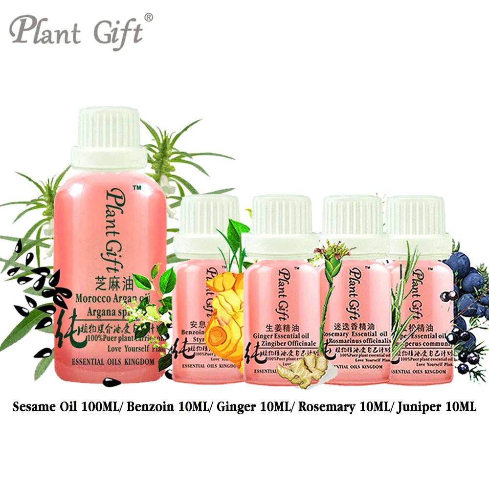 

Free Shopping 100% Pure Cold-pressed Sesame / Benzoin / Ginger / Rosemary / Juniper Oil 100ml DIY Handmade DIY Skin Care Natural