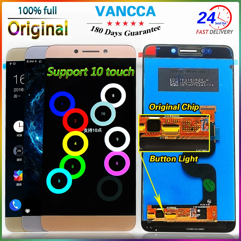  X820 VC 1