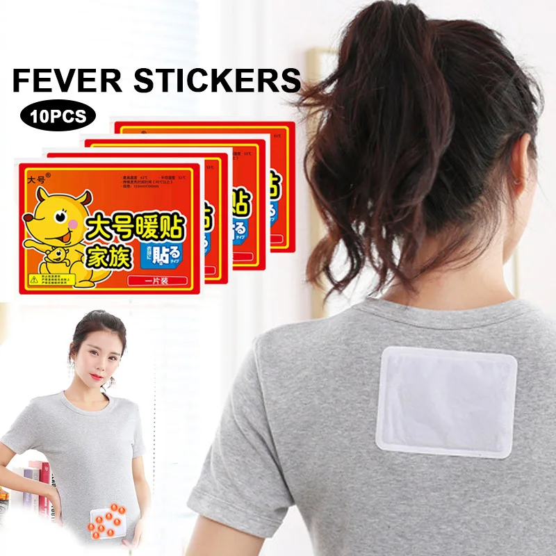 

10 Pieces / Pack Body Warmer Sticker Creative Shoulder Lasting Heat Patch for Abdomen Workers Knee for Winter Body Pads