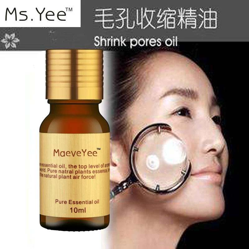 Murah Hot Sale Ms. yee 100% Senyawa Alami untuk Membersihkan Minyak Esensial Antiseptik Shrink Memperbaiki Pori Pijat Perawatan Wajah Cream 10 Ml