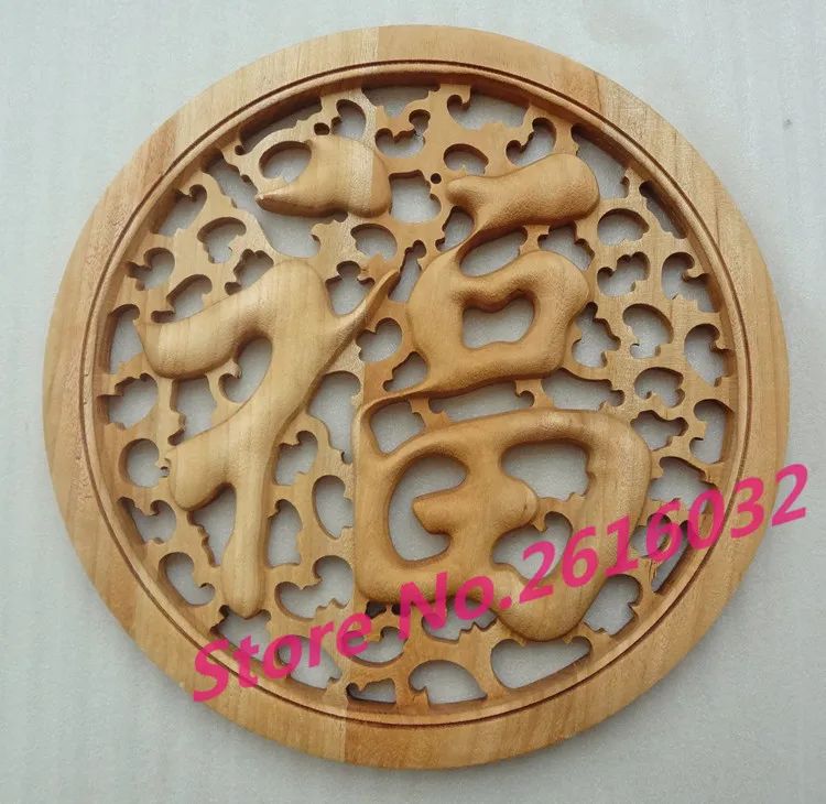 Buy Special Dongyang wooden carving Pendant of small round pendant, Chinese
