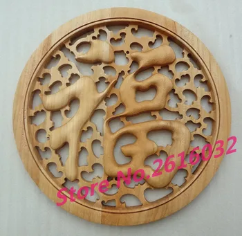 

Special Dongyang wooden carving Pendant of small round pendant, Chinese archaize home decoration engraving handicraft