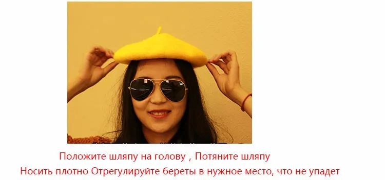 beret-_01
