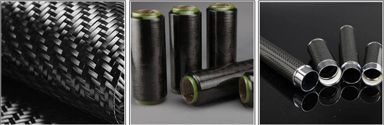 carbon fibar