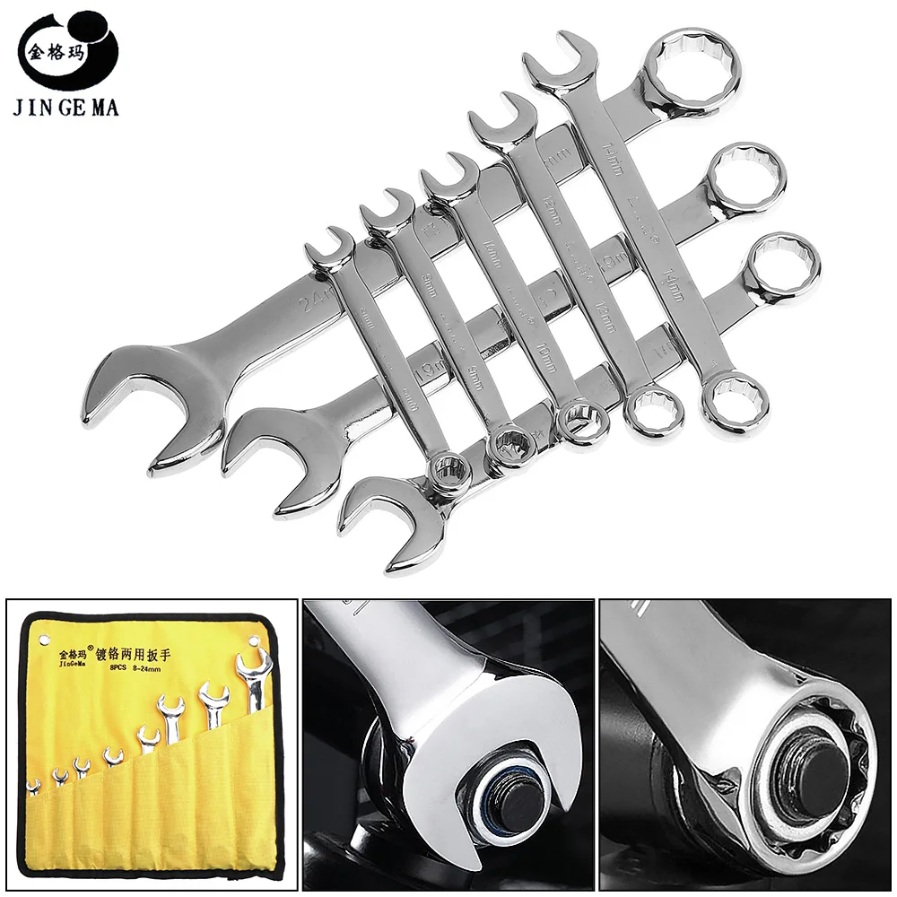 

8pcs/set 8 - 24mm Chrome Mirror Dual Wrench Ratchet Spanner Combination Set with Cloth Bag for Home / Office Construction Site