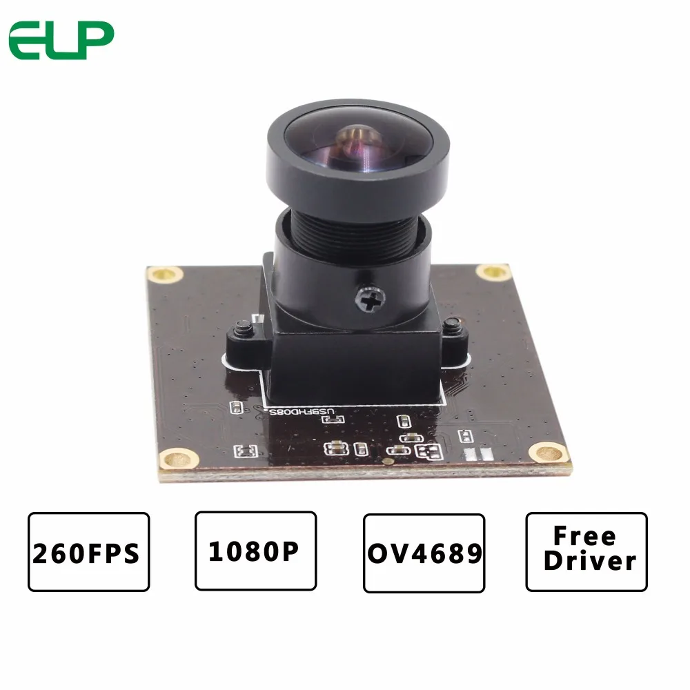 camera module