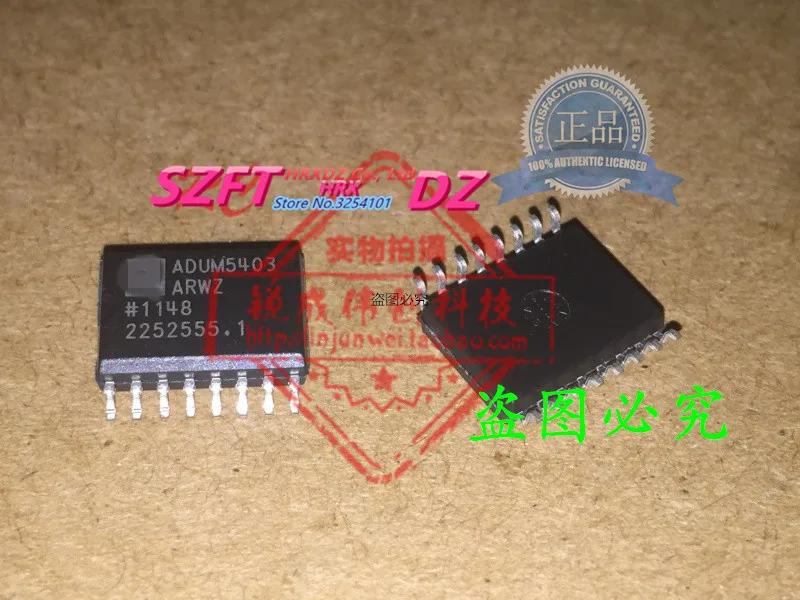 

SZFTHRXDZ 100% new original 2PCS ADUM5403ARWZ ADUM5403 SOP16