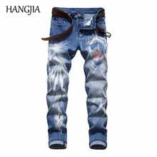 Blue Biker Jeans Man Double Printed Slim Fit Denim Jeans Men Personality 3D Skull Hip Hop Jeans Straight Elasticity Denim Pants Blue Biker Jeans Man Double Printed Slim Fit Denim Jeans Men Personality 3D Skull Hip Hop Jeans Straight Elasticity Denim Pants