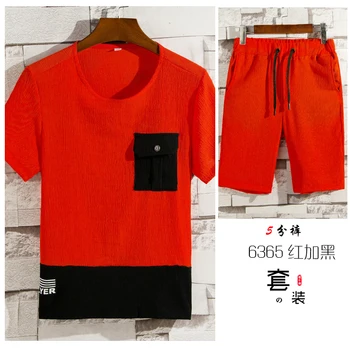 

New Fashion Men's Summer Short Sleeve Suit Matching Color Round Collar Pull-out Pocket Short Sleeve T-shirt Cord 5-point Slacks