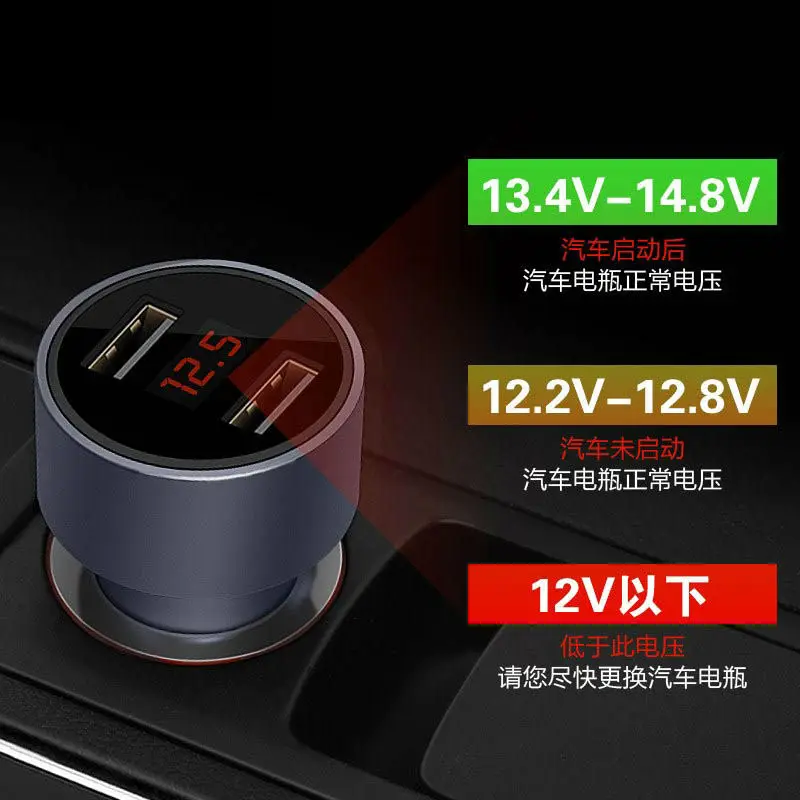 2018 Car Styling LED Dual USB Charger Sticker Accessories For Suzuki grand vitara skoda fabia lada priora renault |