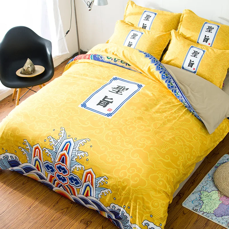 

yellow writing duvet cover set printed bed set single twin queen king size 3/4PC bedspread chinese pillowcases adult home decor
