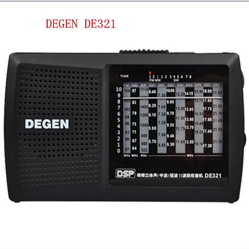 Оригинальный DEGEN DE321 FM стерео Радио MW SW DSP Мир группа приемника высокого качества