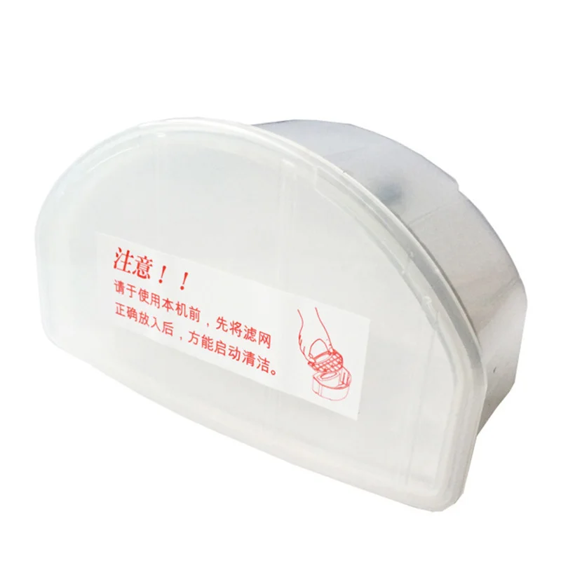 

Spare Smart Home Sweeper Accessories Dust Box Household Supplies Cleaning Parts For Isweep S320 Durable Practical