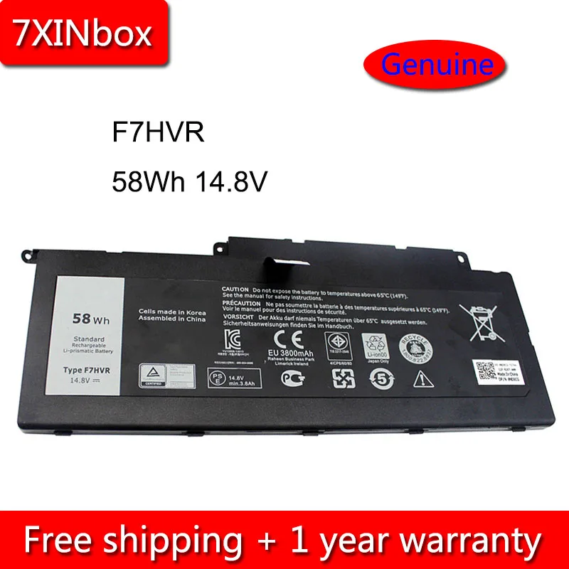 Аккумулятор для ноутбука Dell Inspiron 15 15r 14 8 17 5545 7537 7737 7000 7746 Series 7XINbox 58Wh 7437 V F7HVR G4YJM 062VNH