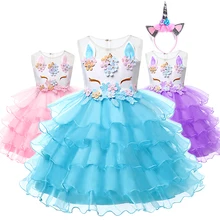 YOFEEL/Детское платье с единорогом для девочек; многослойное нарядное бальное платье с вышивкой; платья принцессы для девочек; вечерние костюмы для свадьбы с единорогом