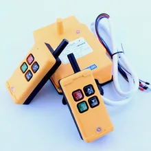 4 кнопки HS-4 1 скорость 2 Передатчик подъемный кран грузовик система дистанционного управления 12 В