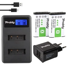 Probty 2pcs NP-BX1 NP BX1 Battery + Dual LCD USB Charger for Sony DSC-HX300 DSC-RX1R DSC-WX300 DSC-RX100 HDR-AS15 DSC-WX300