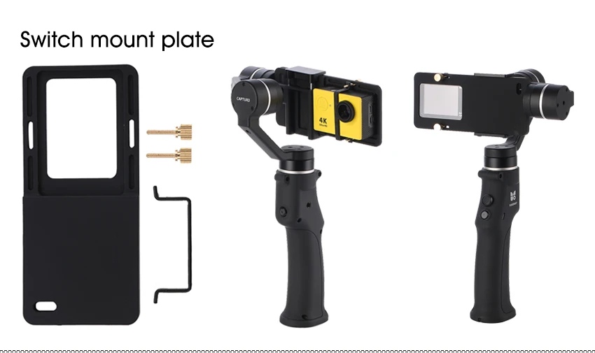 Ручной карданный стабилизатор адаптер переключатель Монтажная пластина для xiaomi yi xiaoyi GoPro Hero7/6/5 eken SJCAM Экшн-камера