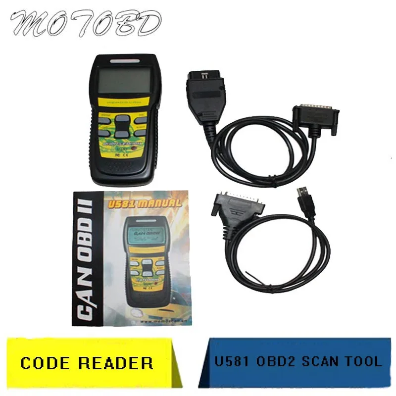 Диагностический сканер Memscan U581 OBD2 инструмент для диагностики в режиме реального