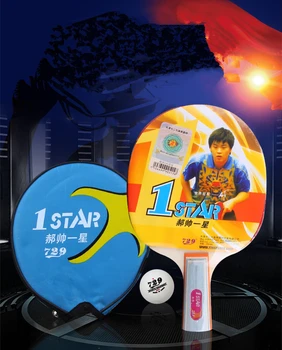 

RITC 729 Friendship HaoShuai one 1 star Beginner Table Tennis Blade for PingPong Racket