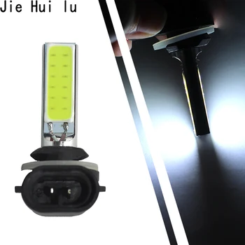 

1Pcs Car light H27 881 cob led 10w fog light high power 881 led white color fog lamp DRL daytime running light DC 12V