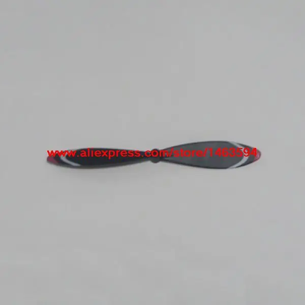 sky king hcw8501