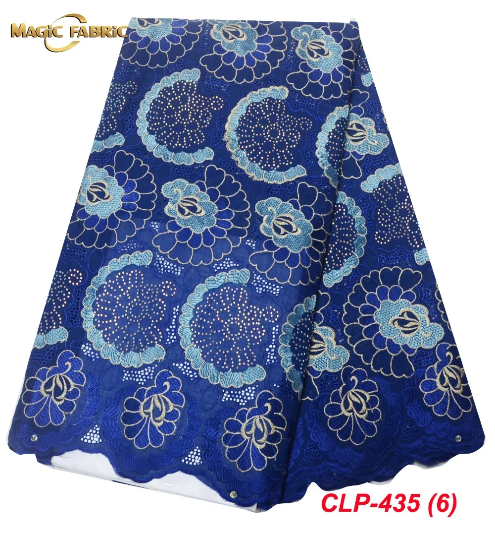 CLP-435-(6)