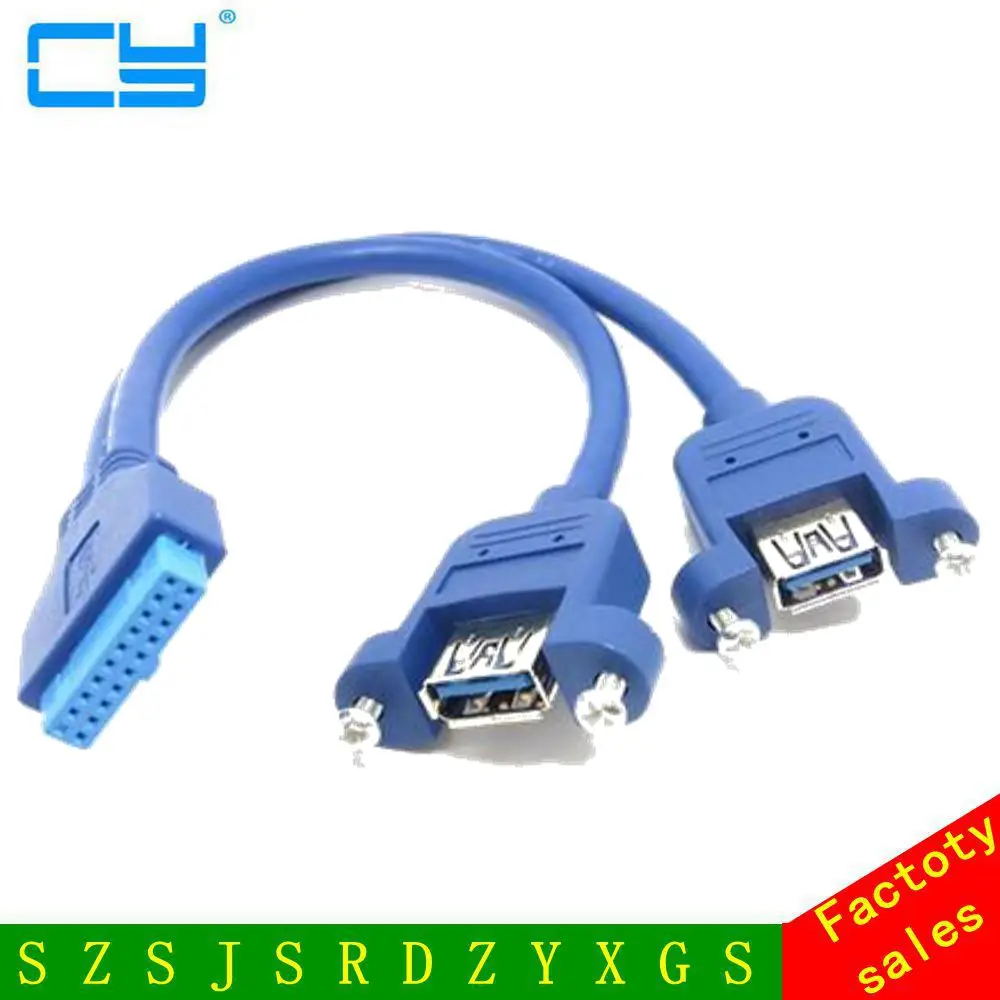 Материнская плата 20Pin USB3.0 Женский двойной USB 3 0 кабель для передачи данных Шнур