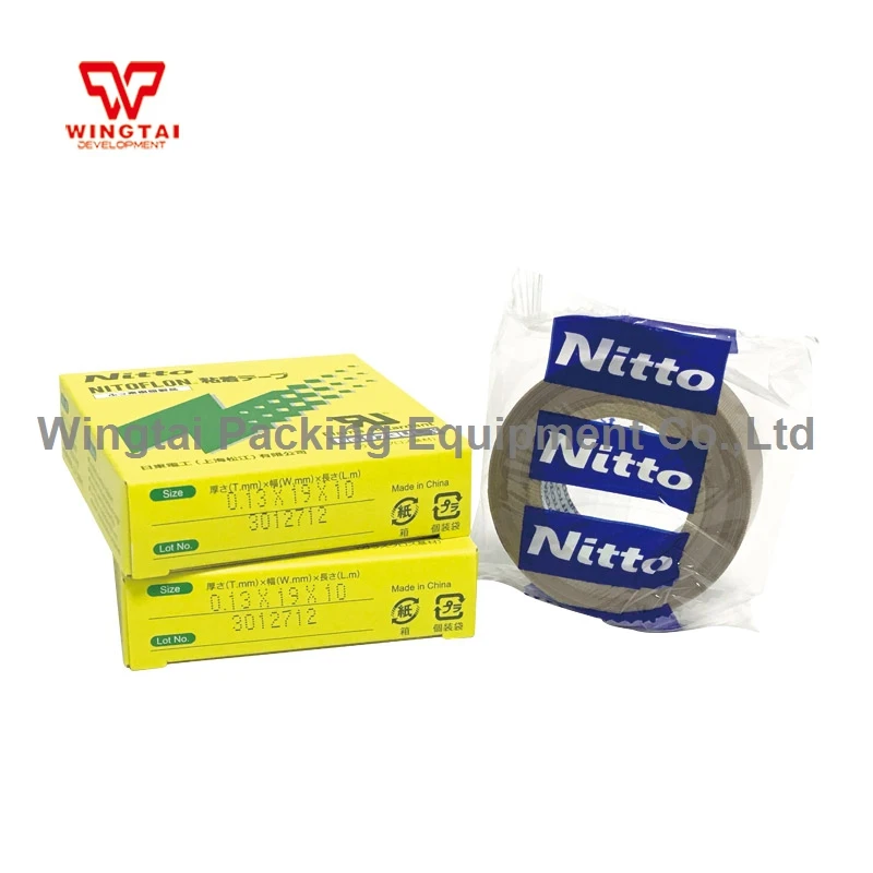 973UL-S T0.13mm* W19mm* L10m Япония Nitto Denko лента ПТФЭ NITOFLON лента из стекловолокна