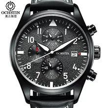 Relogio Masculino 2017 OCHSTIN Watch Chronograph Sports Watches Men horloges mannen Quartz Wrist Watch men erkek