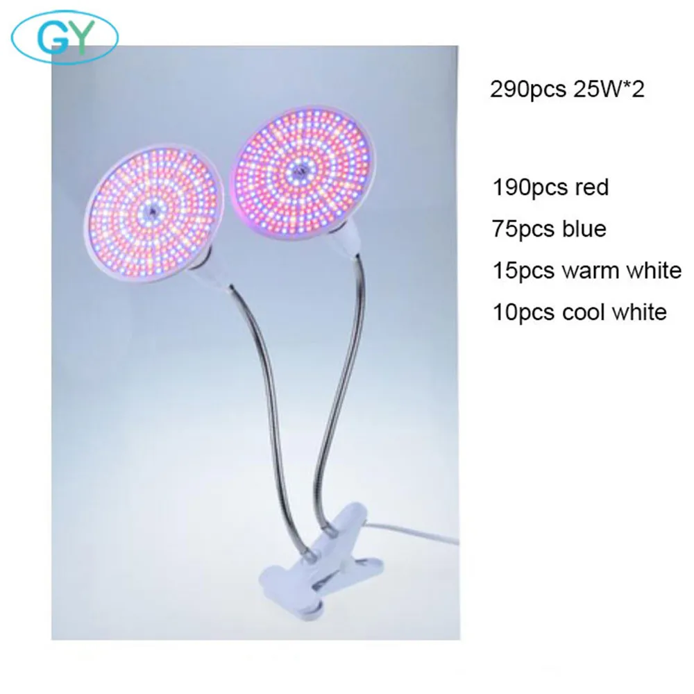 GY Phyto лампа, полный спектр, светодиодный светильник для выращивания, E27, лампа для растений, фитолампа для комнатных саженцев, цветок, фитолампия, для выращивания палаток, светильник, ing - Испускаемый цвет: 25W clip light