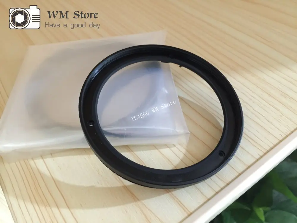 24-70 uv2 8e