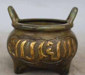 

RHS0056 5" Marked Chinese Dynasty Palace Bronze Gilt 3 Foot Incense Burner Censer Statue