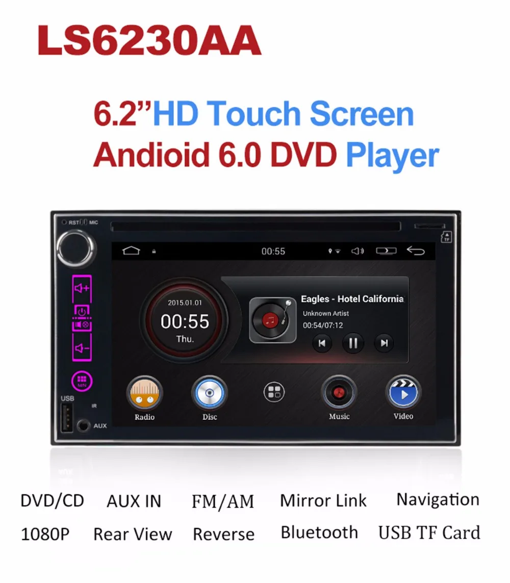 Excellent 102*600 Universal Android 6.0 Quad Core Car DVD Player GPS Navigation BT Stereo Radio RDS Audio Video 2Din Double 2 Din Audio 2 Excellent 102*600 Universal Android 6.0 Quad Core Car DVD Player GPS Navigation BT Stereo Radio RDS Audio Video 2Din Double 2 Din Audio 2