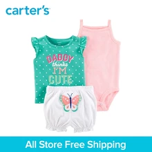 Carter’s 3-Piece baby children kids clothing Girl Summer polka dots Little Short Set 121I411