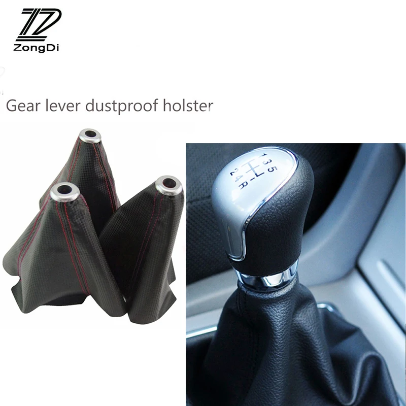 

ZD 1Pcs For Alfa Romeo 159 BMW E46 E39 E36 E90 Audi A3 A6 C5 A4 B6 B8 Car Carbon Fiber Leather Gear Shift Knob Dust-proof Covers
