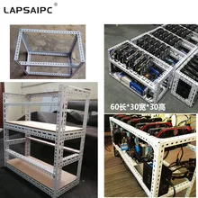 Lapsaipc Custom Steel coin Stackable Open Air Mining Rig miner Computer Fame Case without fans