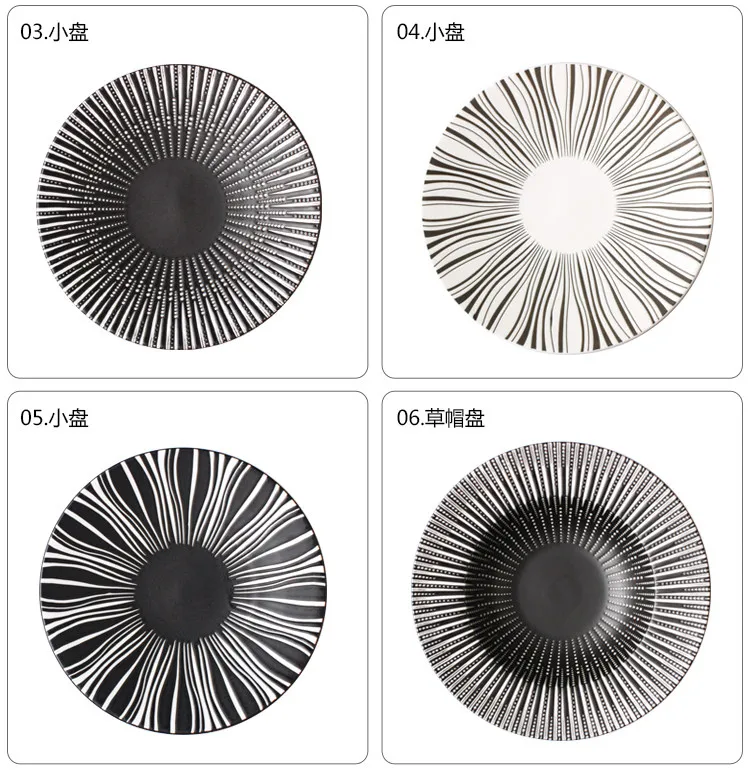 Керамическая двухцветная печать Западная тарелка простая креативная ...