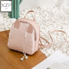 XZP Cute Small Backpack Women 2019 Fashion PU Leather Rabbit Ear Bagpack Female Mini Back pack for Girls Kid Lady Shoulder Bags mini backpacks for women leather pu cute daypack small backpack female white bagpack woman fashion black back pack bag for lady